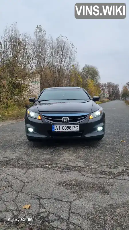 Купе Honda Accord 2010 2.35 л. Автомат обл. Киевская, Вышневое - Фото 1/13