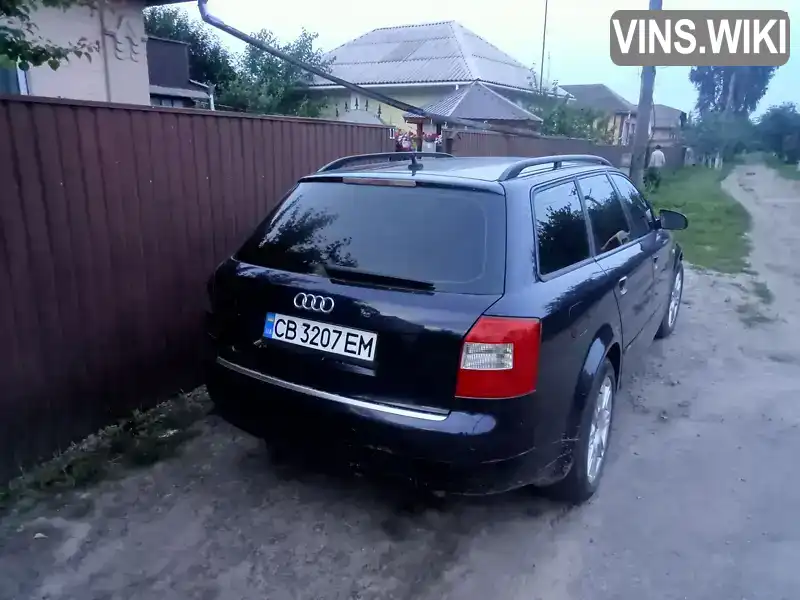 Універсал Audi A4 2003 2.5 л. Ручна / Механіка обл. Чернігівська, Ніжин - Фото 1/21