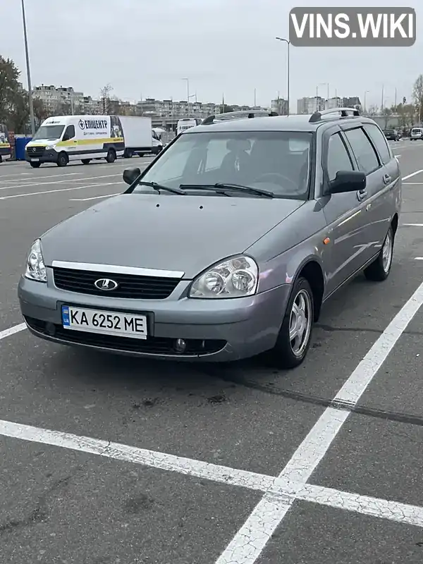 Универсал ВАЗ / Lada 2171 Priora 2010 1.6 л. Ручная / Механика обл. Киевская, Киев - Фото 1/11