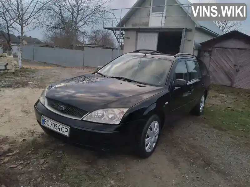 Універсал Ford Mondeo 2001 2 л. Ручна / Механіка обл. Тернопільська, Борщів - Фото 1/11