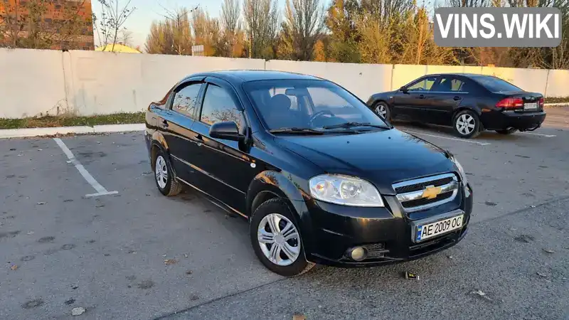 Седан Chevrolet Aveo 2007 1.5 л. Ручна / Механіка обл. Дніпропетровська, Дніпро (Дніпропетровськ) - Фото 1/11