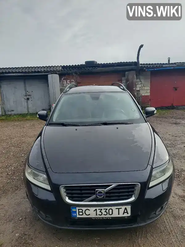 Універсал Volvo V50 2008 1.56 л. Ручна / Механіка обл. Львівська, Львів - Фото 1/13