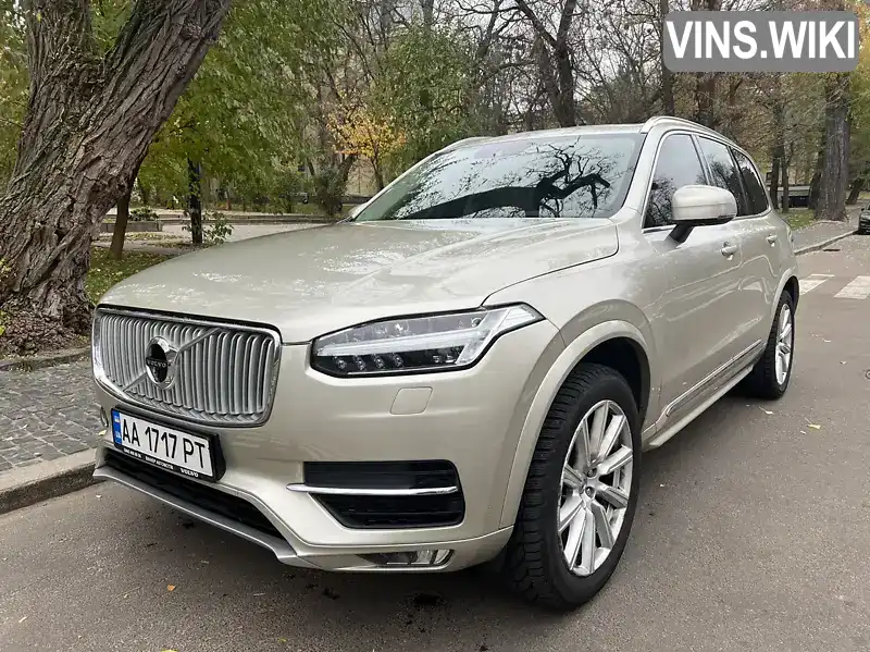 YV1LFA4BCG1025763 Volvo XC90 2015 Внедорожник / Кроссовер 2 л. Фото 2