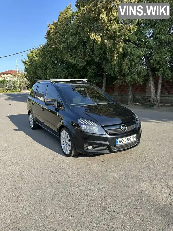 Мінівен Opel Zafira 2007 1.91 л. Ручна / Механіка обл. Закарпатська, Ужгород - Фото 1/7