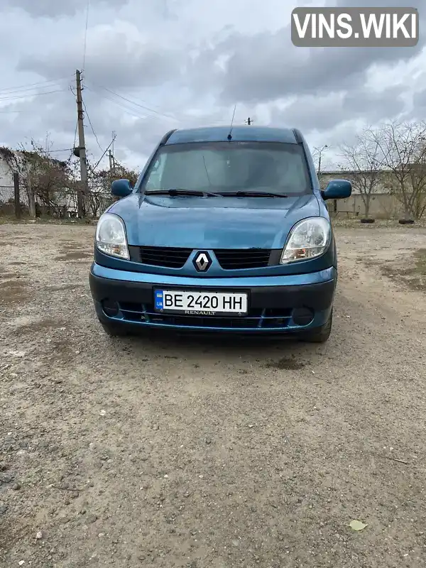 Минивэн Renault Kangoo 2006 1.5 л. Ручная / Механика обл. Николаевская, Вознесенск - Фото 1/20