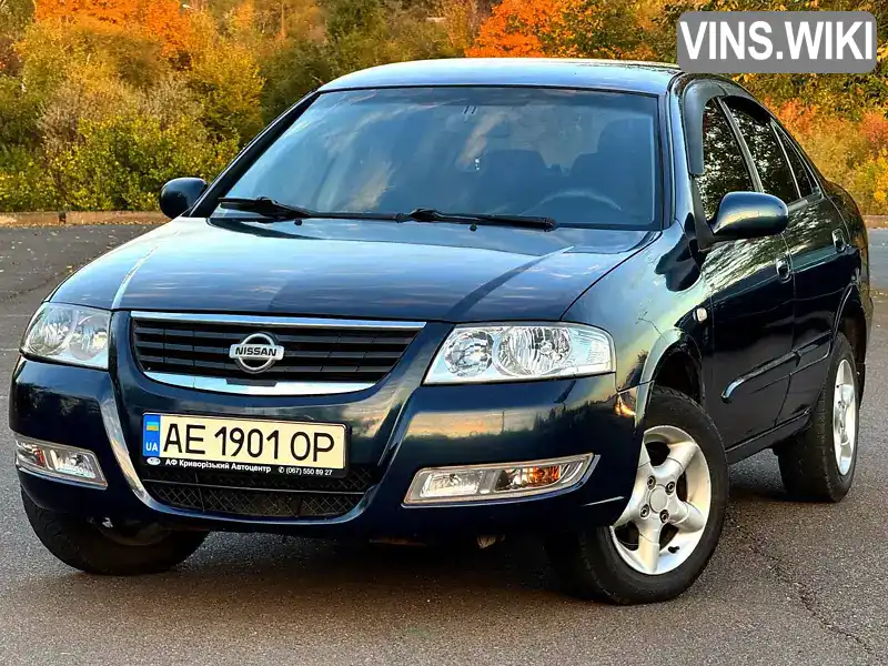 Седан Nissan Almera Classic 2008 1.6 л. Ручна / Механіка обл. Дніпропетровська, Кривий Ріг - Фото 1/21