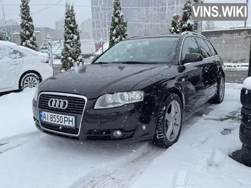 Універсал Audi A4 2007 1.98 л. Автомат обл. Київська, Київ - Фото 1/21