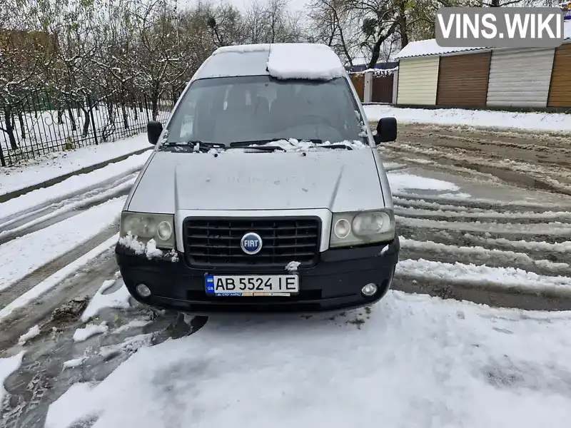 Мінівен Fiat Scudo 2005 2 л. Ручна / Механіка обл. Вінницька, Вінниця - Фото 1/10