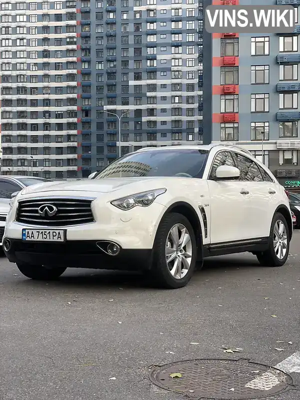 Внедорожник / Кроссовер Infiniti QX70 2015 2.99 л. Автомат обл. Киевская, Киев - Фото 1/21