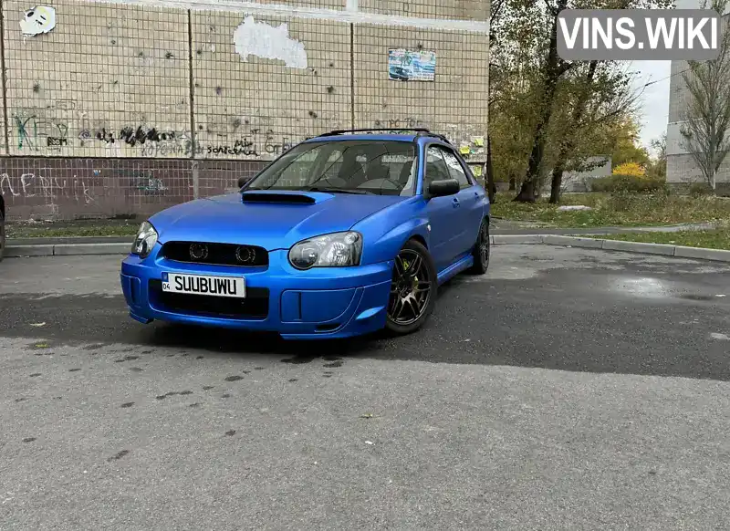 Универсал Subaru Impreza WRX 2004 2 л. Ручная / Механика обл. Днепропетровская, Днепр (Днепропетровск) - Фото 1/12