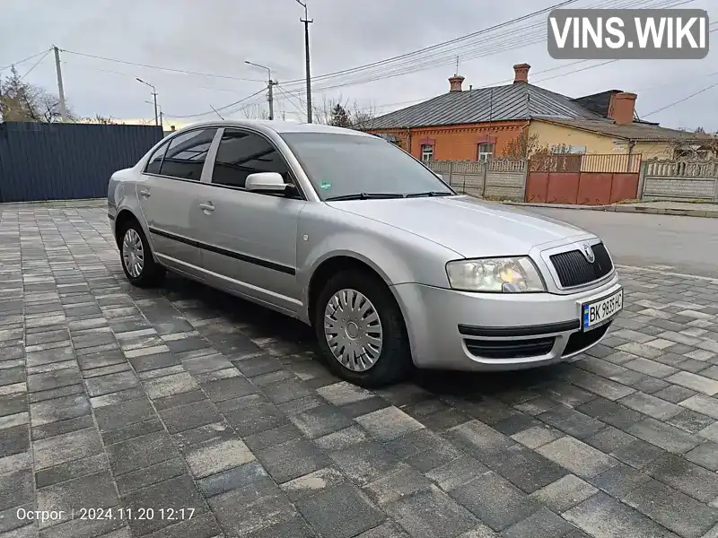 Ліфтбек Skoda Superb 2002 1.8 л. Ручна / Механіка обл. Рівненська, Острог - Фото 1/15