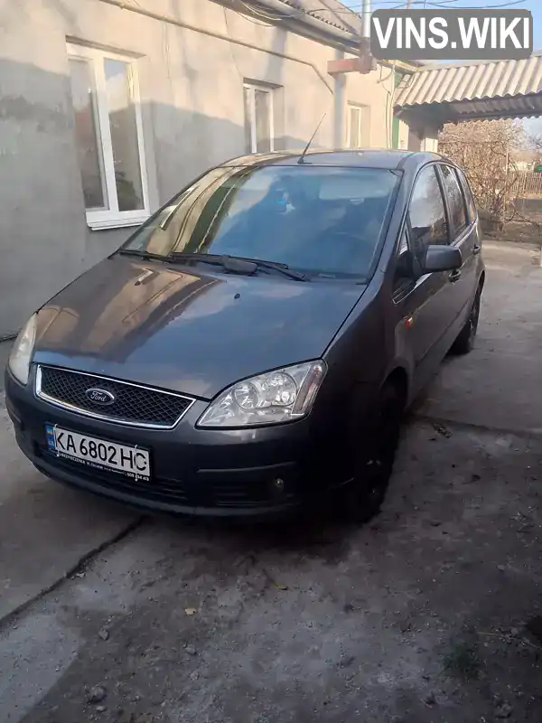 Мінівен Ford Focus C-Max 2004 1.56 л. Ручна / Механіка обл. Полтавська, Гребінка - Фото 1/10