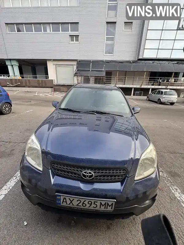 Хетчбек Toyota Corolla 2005 1.8 л. Автомат обл. Харківська, Харків - Фото 1/21