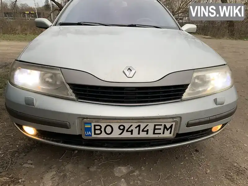 Універсал Renault Laguna 2001 1.9 л. Ручна / Механіка обл. Тернопільська, Ланівці - Фото 1/15