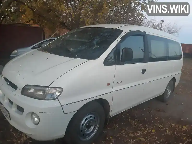 Минивэн Hyundai H 200 1998 2.48 л. Ручная / Механика обл. Кировоградская, Гайворон - Фото 1/7