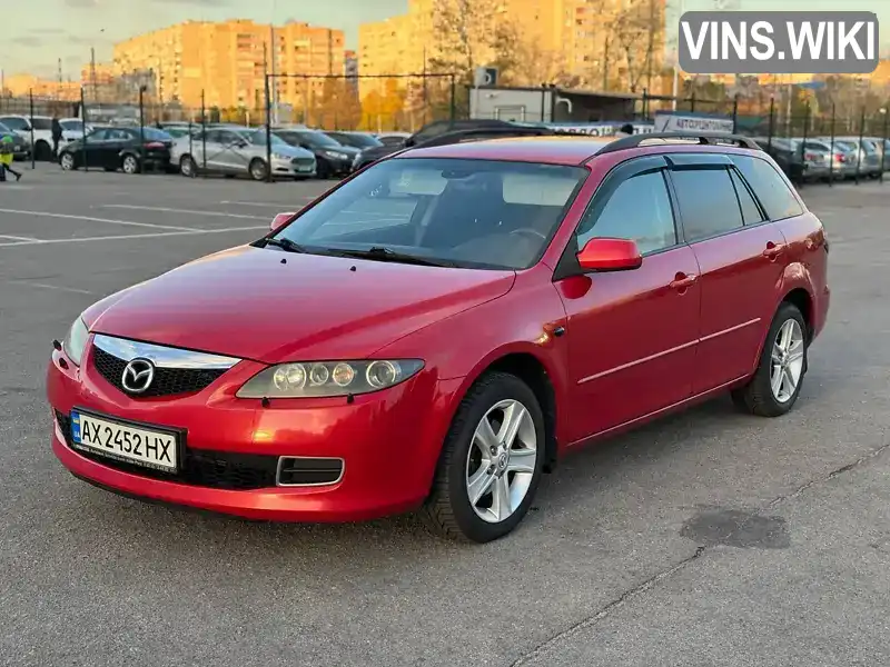 Універсал Mazda 6 2007 1.8 л. Ручна / Механіка обл. Запорізька, Запоріжжя - Фото 1/10