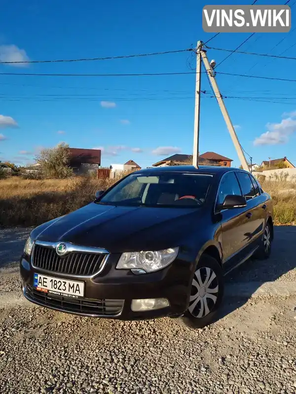 Ліфтбек Skoda Superb 2012 1.8 л. Автомат обл. Дніпропетровська, Дніпро (Дніпропетровськ) - Фото 1/12