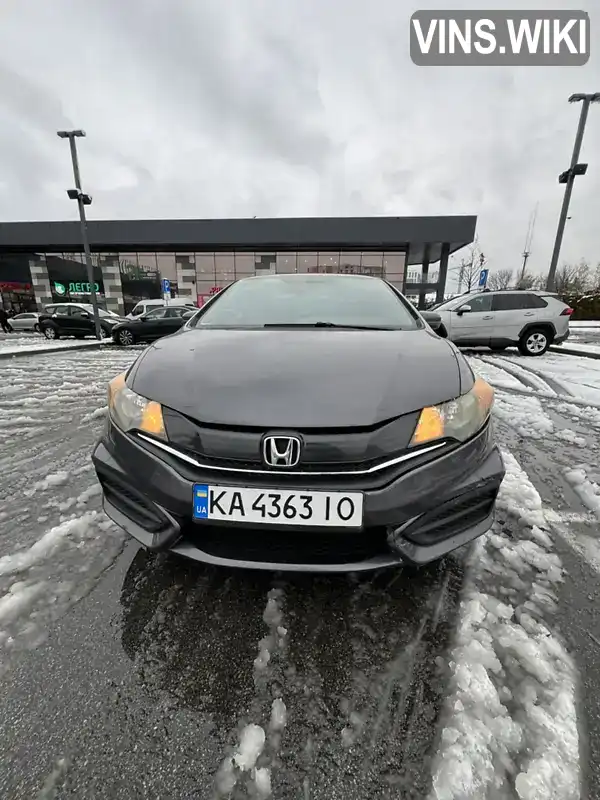 Купе Honda Civic 2015 1.8 л. Автомат обл. Киевская, Киев - Фото 1/12