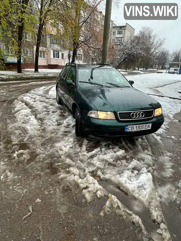 Універсал Audi A4 1996 1.78 л. Ручна / Механіка обл. Чернігівська, Чернігів - Фото 1/12