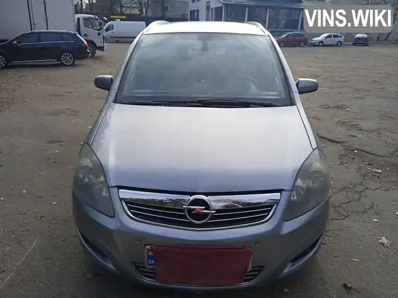 Мінівен Opel Zafira 2008 1.7 л. Ручна / Механіка обл. Львівська, Львів - Фото 1/14