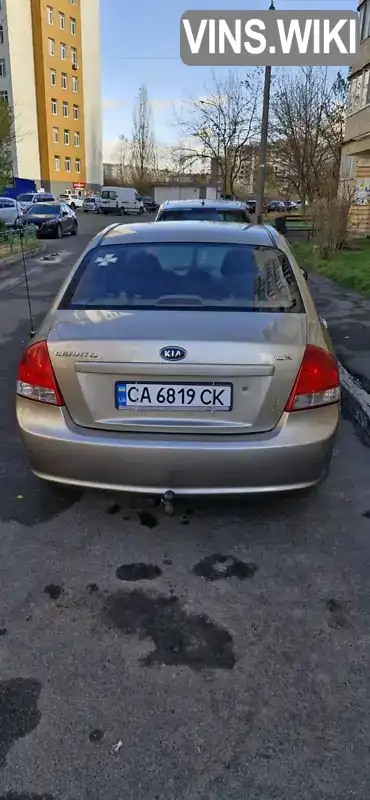 Седан Kia Cerato 2008 1.59 л. Ручна / Механіка обл. Київська, Київ - Фото 1/13