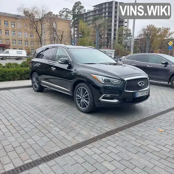 Позашляховик / Кросовер Infiniti QX60 2016 3.5 л. Варіатор обл. Київська, Київ - Фото 1/16