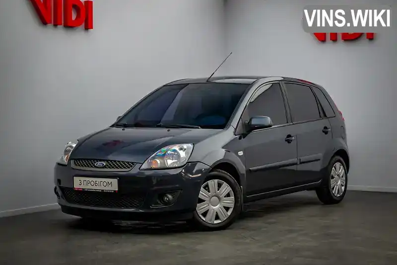 Хетчбек Ford Fiesta 2007 1.2 л. Ручна / Механіка обл. Київська, Київ - Фото 1/21