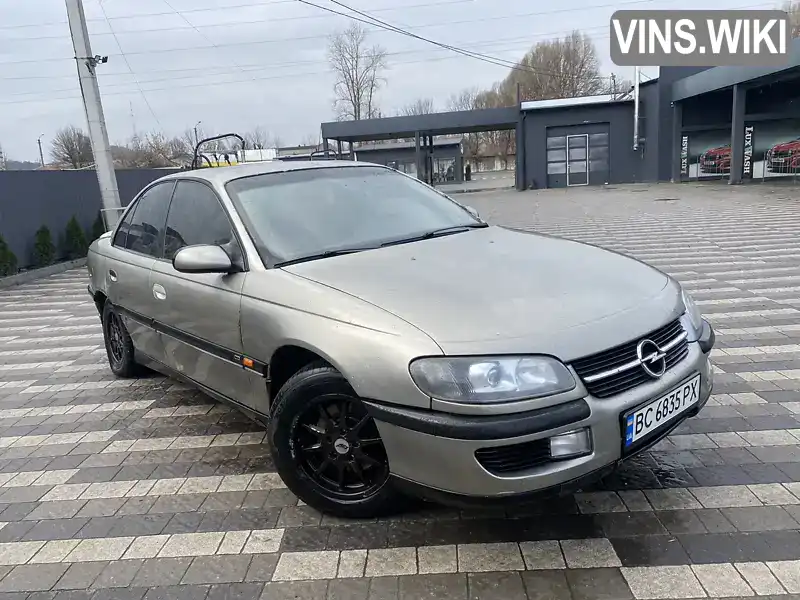 Седан Opel Omega 1996 2.49 л. Ручна / Механіка обл. Львівська, Львів - Фото 1/15