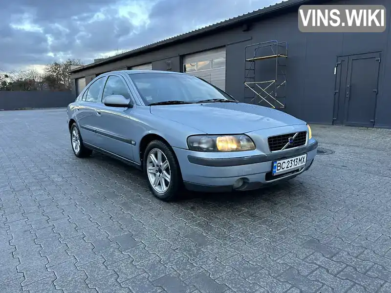 Седан Volvo S60 2001 2.44 л. Автомат обл. Львівська, Червоноград - Фото 1/21