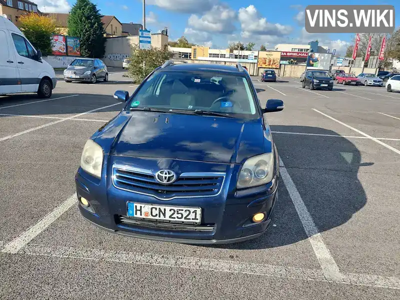 Універсал Toyota Avensis 2006 1.8 л. Ручна / Механіка обл. Тернопільська, Кременець - Фото 1/18