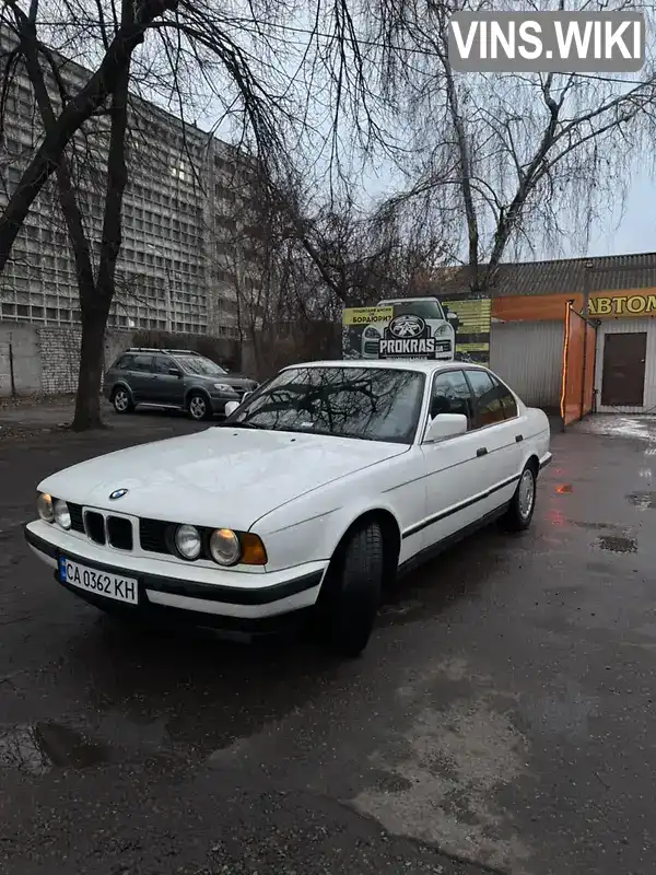 Седан BMW 5 Series 1990 1.99 л. Ручна / Механіка обл. Черкаська, Черкаси - Фото 1/15