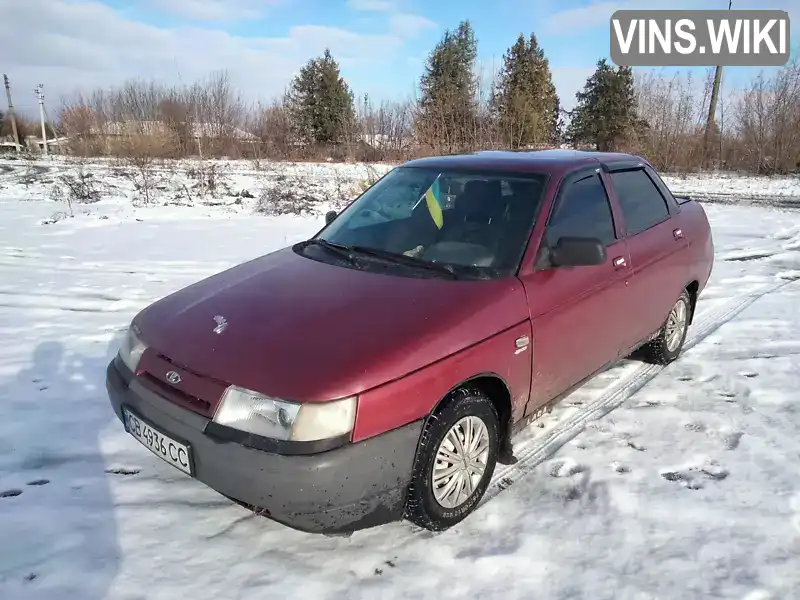 Седан ВАЗ / Lada 2110 2005 1.6 л. обл. Чернігівська, Мена - Фото 1/9