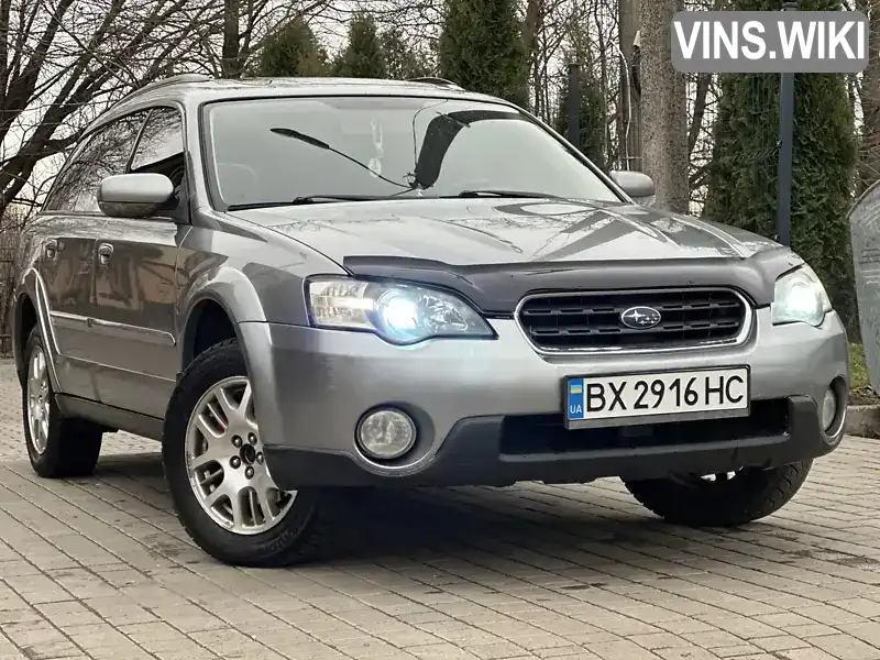 Універсал Subaru Outback 2006 null_content л. обл. Хмельницька, Хмельницький - Фото 1/21