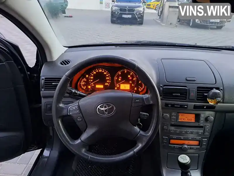 Універсал Toyota Avensis 2008 2 л. Ручна / Механіка обл. Хмельницька, Хмельницький - Фото 1/12