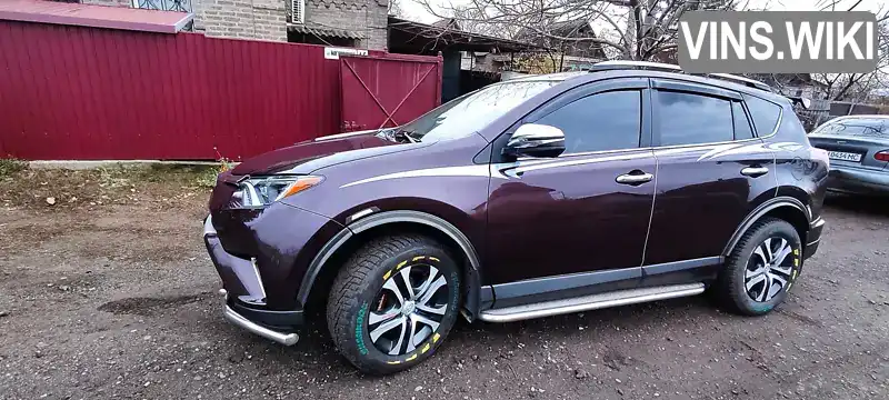 Позашляховик / Кросовер Toyota RAV4 2017 2.49 л. Автомат обл. Донецька, Краматорськ - Фото 1/21