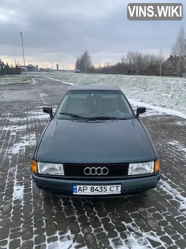 Седан Audi 80 1989 1.78 л. Ручна / Механіка обл. Рівненська, Костопіль - Фото 1/19