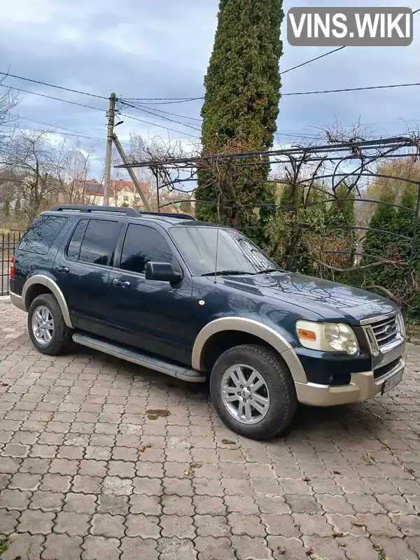 Позашляховик / Кросовер Ford Explorer 2009 4.01 л. Автомат обл. Рівненська, Рівне - Фото 1/14