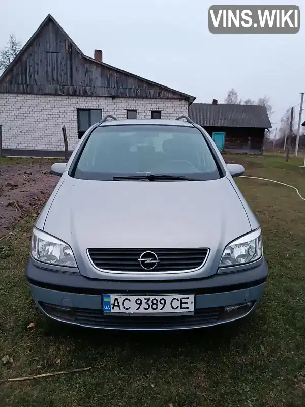 Мінівен Opel Zafira 2001 1.6 л. Ручна / Механіка обл. Волинська, Любешів - Фото 1/21