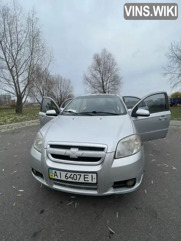 Седан Chevrolet Aveo 2008 1.6 л. Ручна / Механіка обл. Київська, Бориспіль - Фото 1/12