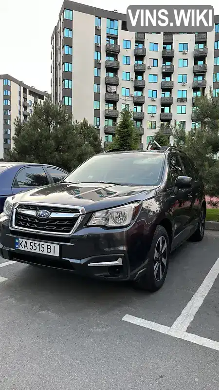 Позашляховик / Кросовер Subaru Forester 2017 2.5 л. Варіатор обл. Київська, Софіївська Борщагівка - Фото 1/21