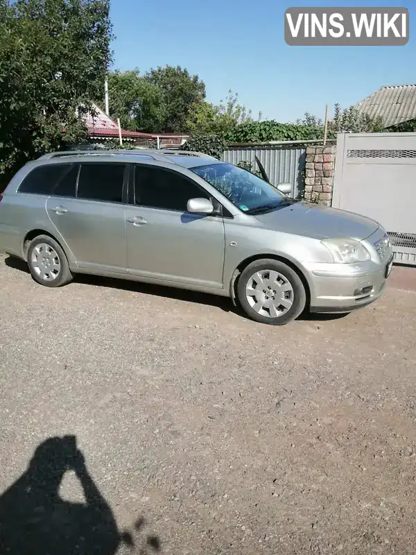 Універсал Toyota Avensis 2005 1.79 л. Ручна / Механіка обл. Миколаївська, Первомайськ - Фото 1/9