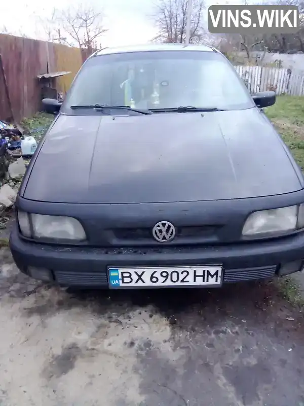 Седан Volkswagen Passat 1992 1.98 л. Ручна / Механіка обл. Хмельницька, Хмельницький - Фото 1/4