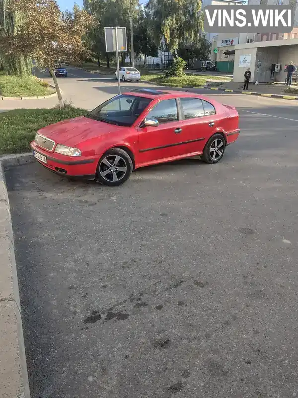 Ліфтбек Skoda Octavia 1999 1.6 л. Ручна / Механіка обл. Львівська, Борислав - Фото 1/8