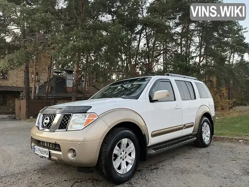 Внедорожник / Кроссовер Nissan Pathfinder 2005 3.96 л. Автомат обл. Киевская, Киев - Фото 1/16