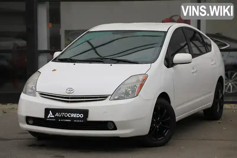 Хетчбек Toyota Prius 2007 1.5 л. Автомат обл. Харківська, Харків - Фото 1/20