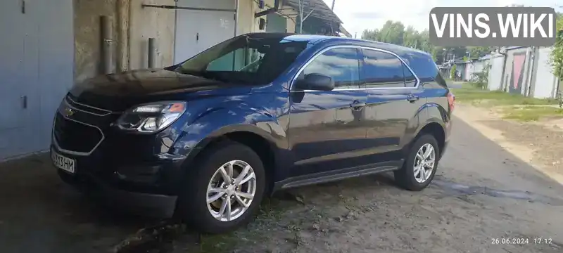 Позашляховик / Кросовер Chevrolet Equinox 2017 2.36 л. Автомат обл. Київська, Славутич - Фото 1/10