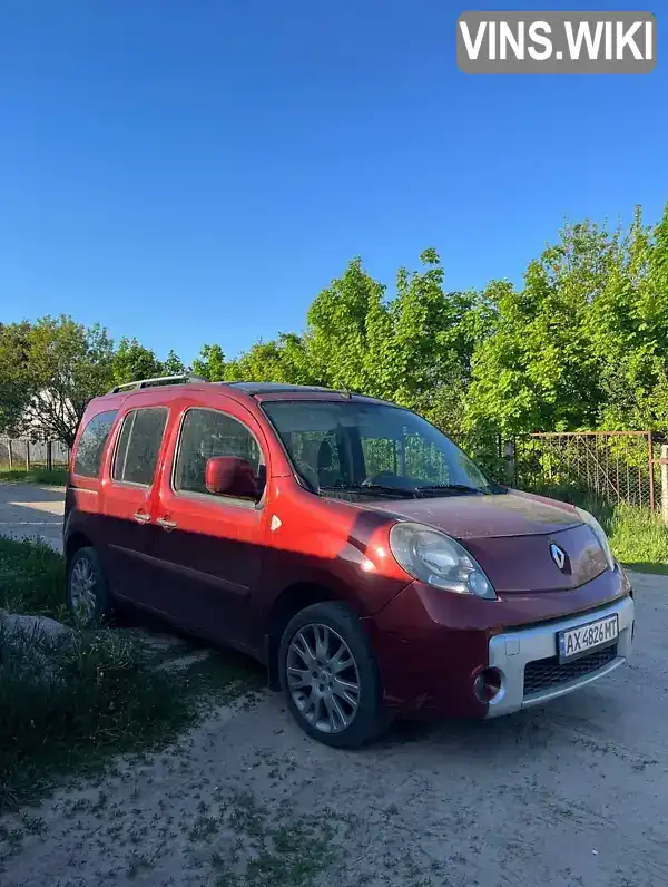 Мінівен Renault Kangoo 2010 1.5 л. Ручна / Механіка обл. Харківська, Харків - Фото 1/10