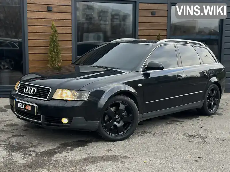 Універсал Audi A4 2001 2.5 л. Ручна / Механіка обл. Львівська, Червоноград - Фото 1/21