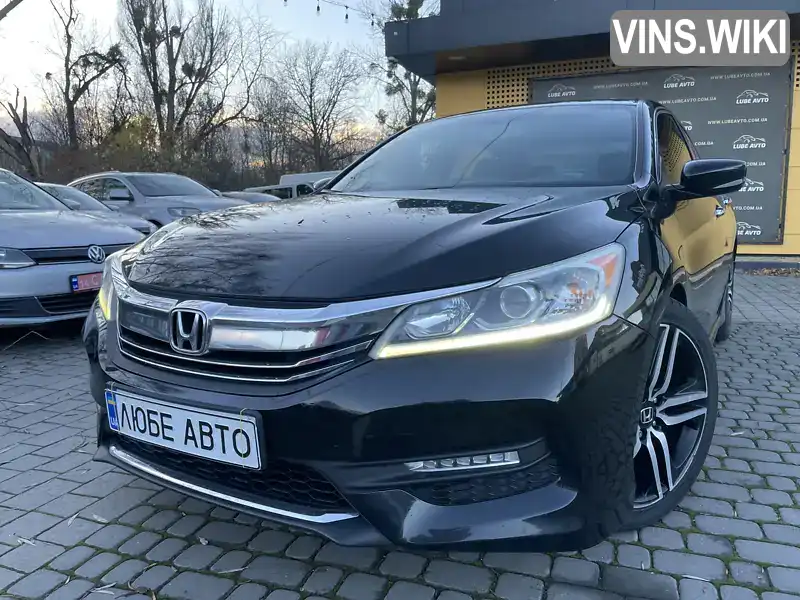 Седан Honda Accord 2016 2.36 л. Автомат обл. Львівська, Львів - Фото 1/15