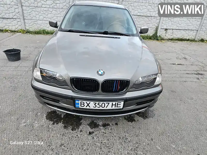 Седан BMW 3 Series 1999 null_content л. Ручна / Механіка обл. Кіровоградська, Олександрія - Фото 1/11